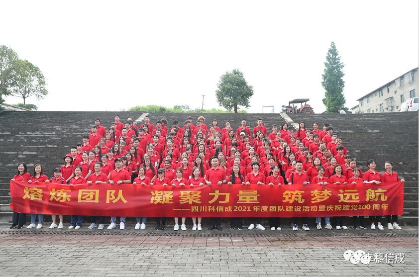 1624249509795313.png 图片